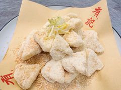 -有记家厨(后龙西街店)