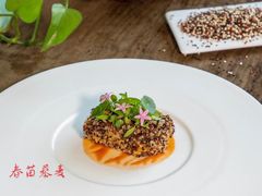 -三宝大饭店-中和艺素餐厅(浦上金山正祥广场店)