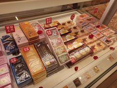-好利来(朝外店)