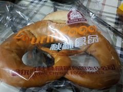 -秋林食品(秋林公司店)