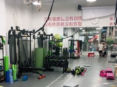 -APT运动康复中心(徐汇万科店)