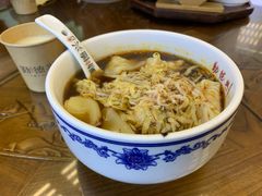 -勤德兴(湖滨路店)