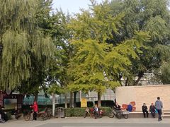 -亦庄创意生活广场