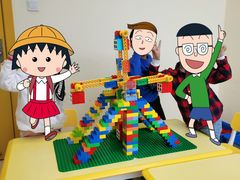 -百变创造力活动中心(虹口龙之梦中心店)