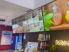 -沁麦源过桥米线(总店)