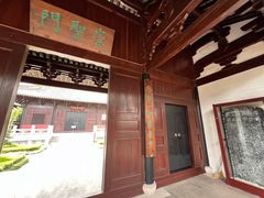 -苏州文庙(姑苏区)