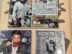 -深井陈记烧鹅酒家(新填地街店)