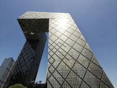 -中央广播电视总台(光华路办公区)