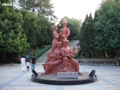 -中央革命根据地历史博物馆