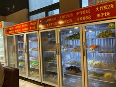 自助取餐区-轩于鲜旋转自助小火锅(新之城购物广场店)