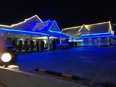 -芭提雅Amporn Seafood自助餐厅