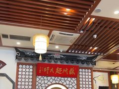 -同得兴面馆.苏式面.三虾面(园区店)