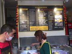 -味正点车轮饼可丽饼(南禅寺店)