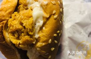 Double Chicken Burger