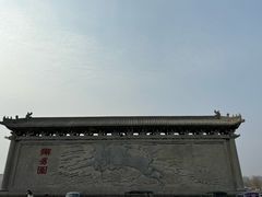 -开封府