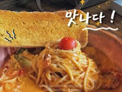 -I HOLIC艾豪丽披萨(KKone店)