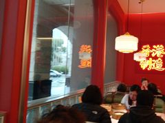 -避风塘·金牌店·夜宵(金玉兰店)