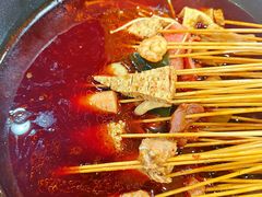-冒椒火辣(奎星楼街店)