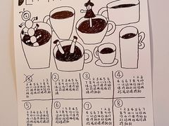 -black rainbow coffee