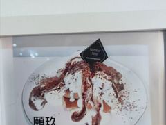 -颐玖 咖啡|甜品