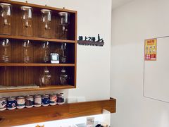 -Line来恩咖啡(石厦花园店)