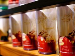 -星巴克臻选(成都宽窄巷子店)