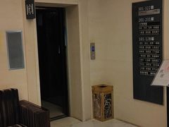 -瑞慈体检南通滨江机构