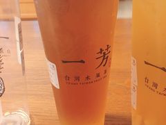 -一芳陈家台湾水果茶(荔枝沟店)