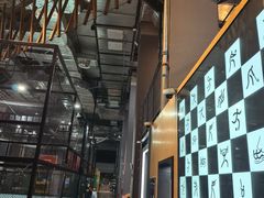 -运动派(北京店)