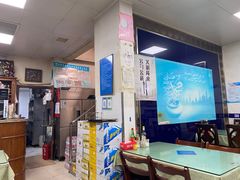 -国庆烧麦馆