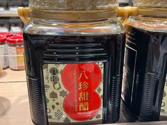 -楼上(尖沙咀店)