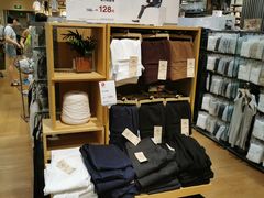 -MUJI无印良品(环球港店)