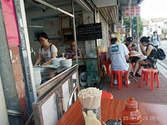 -海幢瑞芳饮食店