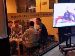 门面-望京小腰(北京总店)