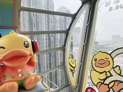 -影汇之星8字形摩天轮