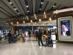 -日上免税店(三径路t3店)