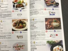 -阪急百货店(梅田总店)