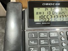 -尚品家宴(槐荫店)