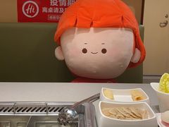 -海底捞火锅(松雷店)