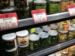 -远大购物中心(南岗店)