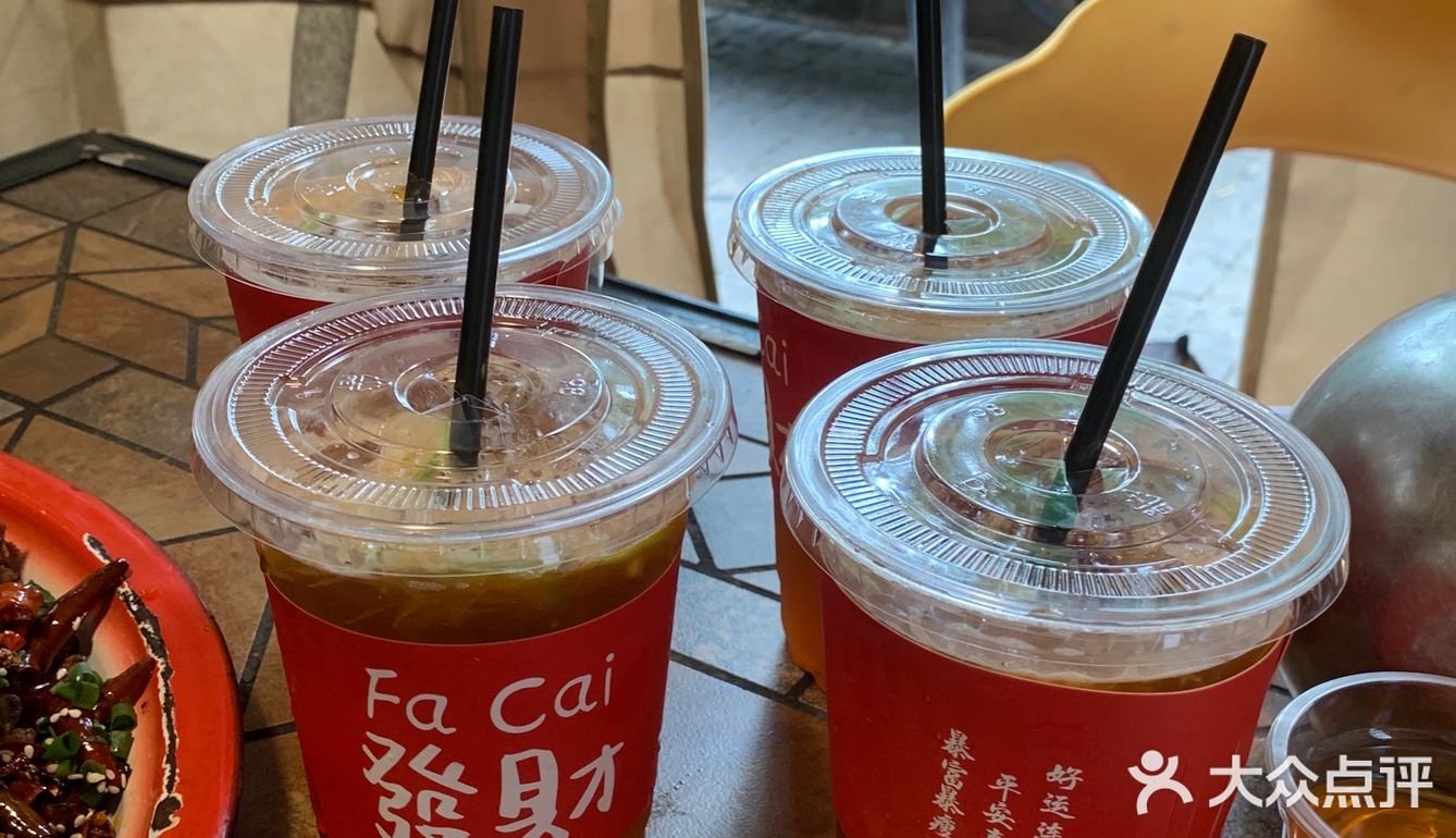 跟我一起进入“吃鸡战场”!!