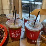 跟我一起进入“吃鸡战场”!!