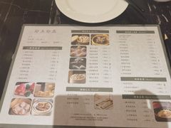 -京香轩·中餐厅(上海中庚聚龙酒店)