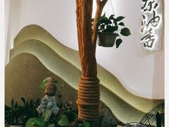 -茶油香闽南菜·花园餐厅(前埔店)