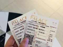 -百丽宫影城(CGS激光苏宁广场店)