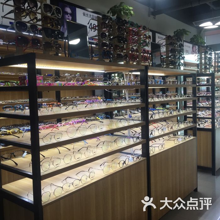 亚细亚眼镜超市图片-北京眼镜店-大众点评网