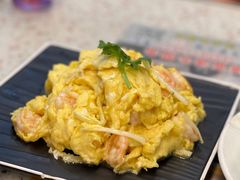 滑蛋虾仁-新辉港式茶餐厅(北栅店)