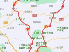 -百里山水画廊