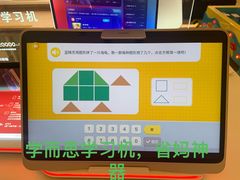-北京华联购物中心(同成街店)