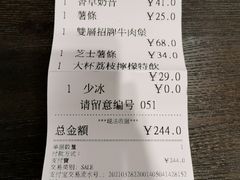-Shake Shack(西单大悦城店)